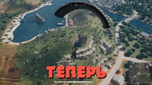 ПРИКОЛЫ ОНЛАЙН - СОЛЯНКА (РУДИ, ЯРОС, САСИДЖ, АЙК, СВАЛЯ)