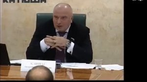 ЗАКОН О ТОТАЛЬНОМ КОНТРОЛЕ "ОЛЕНЕВОДОВ"