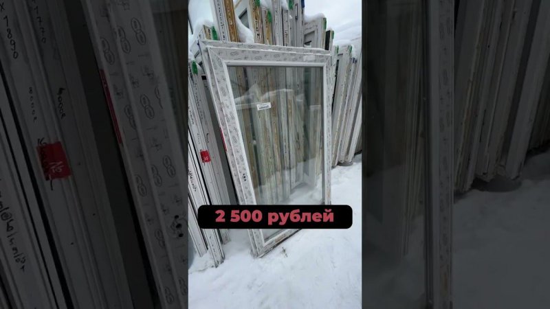 Подробнее в комментариях! #shorts