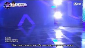 BOYS PLANET — Jelly Pop (rus sub.)