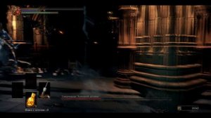 Dark Souls 3 - Танцовщица Холодной Долины голышом. NG solo [HD 1080p]