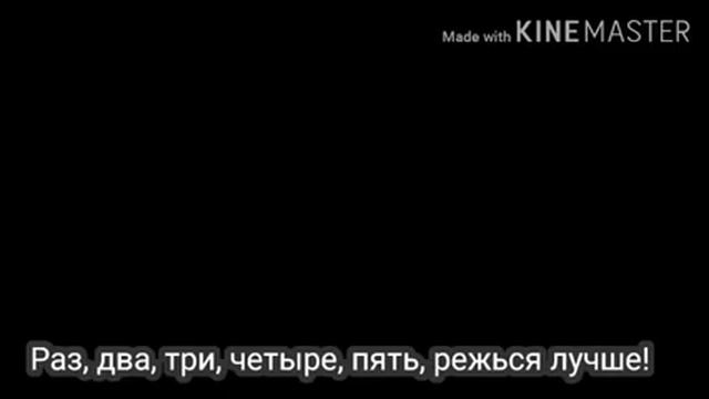 ДИН ДАНКЛЭП