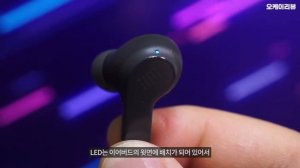 가성비 이어폰 추천, JBL WAVE 200 TWS 리뷰 (6만원대 JBL이어폰, 통화, 음질, 사용법까지)