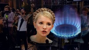 Юле Тимошенко. Группа Ленинград.