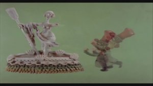 Игровой тип