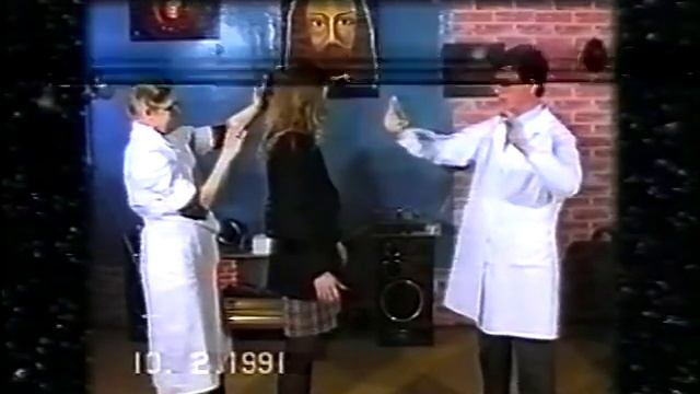 За пределами реальности. Контактёры