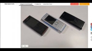 ТОП-5 самых покупаемых телефонов Nokia с AliExpress. Рейтинг