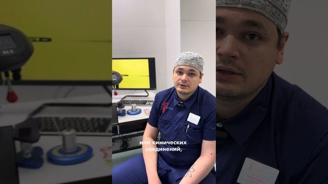 Что такое хэтчинг?Отвечает эмбриолог клиники «Папа,мама и малыш» Нижний Новгород смотреть онлайн