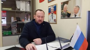 234-ФЗ О сохранении пожиточного минимума.