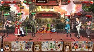 Mafioso #82 / Халявные кристаллы/Новый скин Г-н Фируз/Имба связка в игре мафиозо