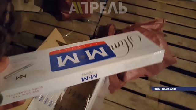 Куда деваются товары, конфискованные на таможне? \\ Апрель ТВ смотреть онлайн