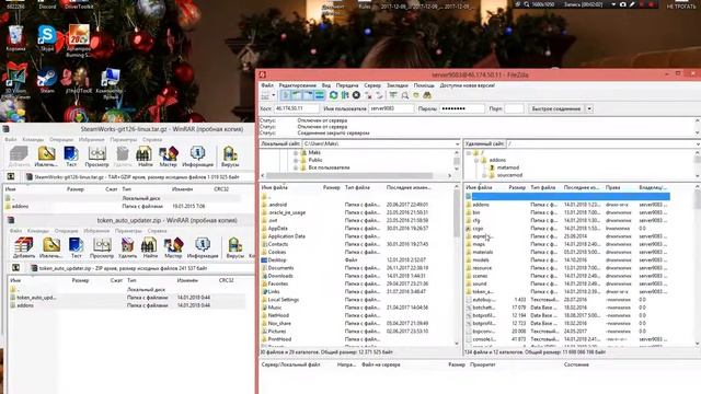 Как купить и установить токены на свой сервер кс го смотреть онлайн