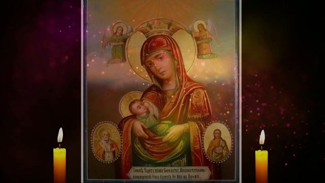 ПРОСИ СЕЙЧАС СЧАСТЬЯ ДЕТЯМ СВОИМ УБЕРЕГИ ЗАЩИТИ ОТ БЕД ДЕТЕЙ С МОЛИТВОЮ БОГОРОДИЦЕ МЛЕКОПИТАТЕЛЬНИЦ смотреть онлайн