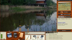 Русская рыбалка 3.99 мутант ротан