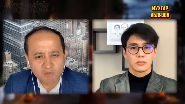 Токаев не смог! Победа народа Казахстана! смотреть онлайн