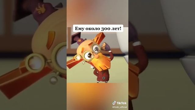 Забавные мемы про фиксиков