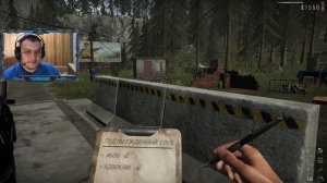 Выследил предателя! Caught a traitor! "Контрабанд Полис" "Contraband Police" #5