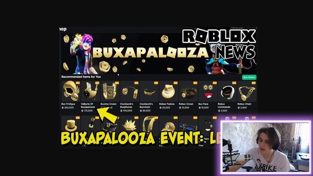 Как Получить Маску медведя, Лицо Прикол, Летние крылья за Коды в Роблокс (Июнь 2021) смотреть онлайн