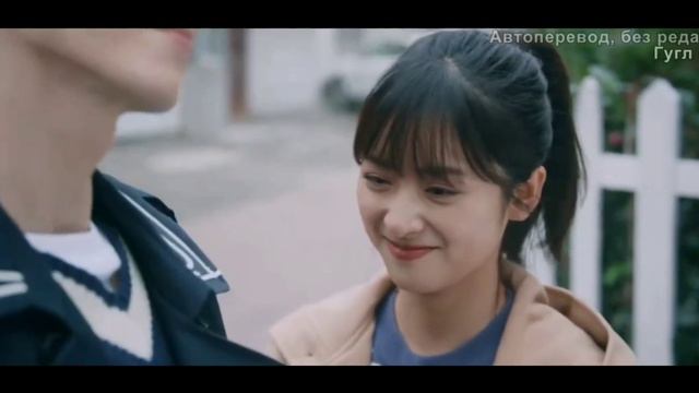 Дорама Мой парень - злодей смотреть онлайн