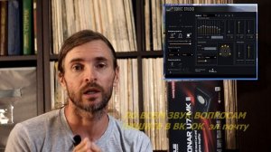 Asus Xonar U7 MK II ОБЗОР