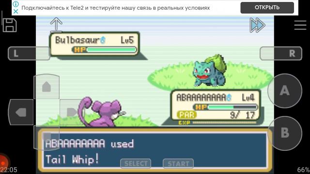 покемон назлок ХУДШИЙ ХАК КОТОРЫЙ Я ЗНАЮ смотреть онлайн