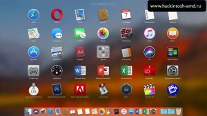 Мнение Хакинтошника о macOS High Sierra 10.13  - Обзор