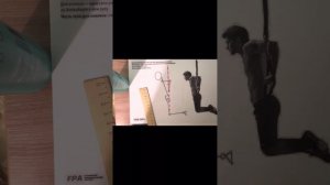 FPA. Биомеханика, дз2