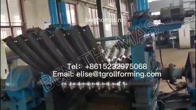 Линии по производству #сегментированые_металические_рефлёные_трубы #сегментированые_трубы