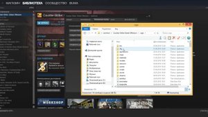 КАК УСТАНОВИТЬ ЧИТЕРСКИЙ РАДАР В CS GO