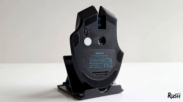 Игровая беспроводная мышь Smartbuy SBM-706AGG-K для победителей!
