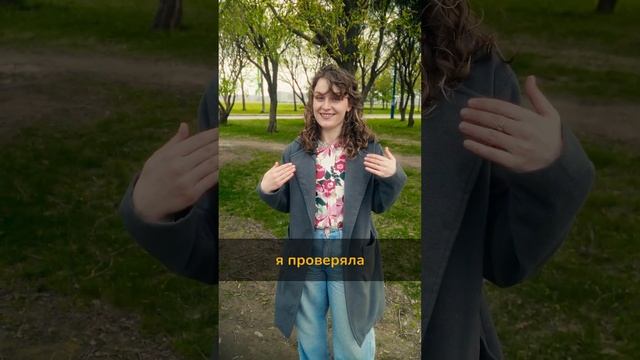 Ресницы ?️ смотреть онлайн