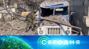 «Сегодня»: 22 марта 2023 года. 13:00 | Выпуск новостей | Новости НТВ