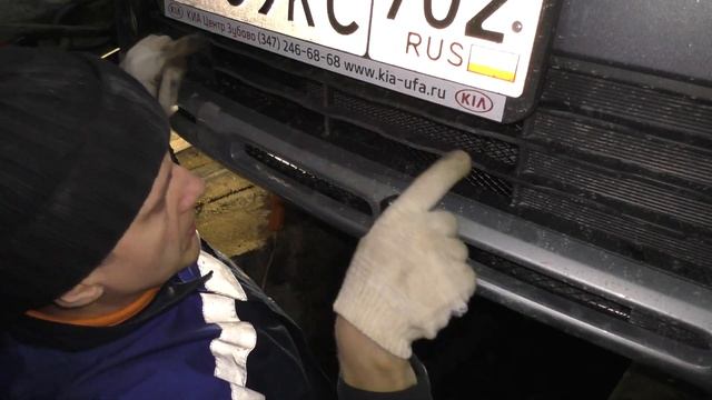 Установка защитной сетки не снимая бампера на kia rio x-line смотреть онлайн