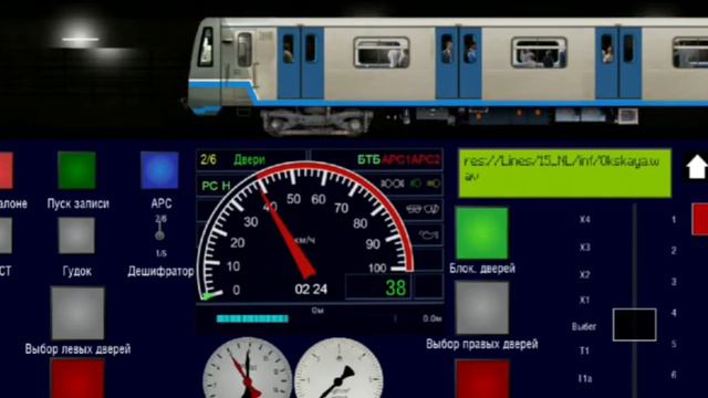●Moscow simulator Metro 2D●15ветка-Некрасовка-Электрозаводская●Линия-Некрасовская●на номерном 81-76
