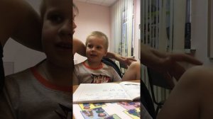 Дизартрия. Работа над просодией.