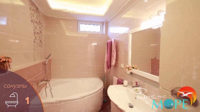 Продажа новой 3-х комнатной квартиры в центе Ялты купить квартиру в Ялте недорого смотреть онлайн