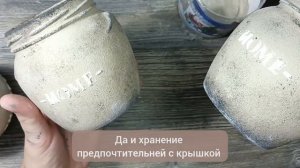 Стильный набор баночек под специи из обычных стеклянных банок с крышкой ? Мастер-класс