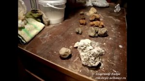 Оптимальный состав глины