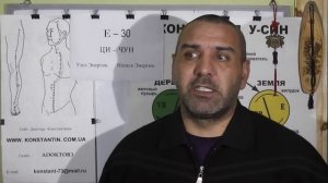 Любые расстройства Женских Половых Органов. Gynecology.  Помощь точками акупунктуры