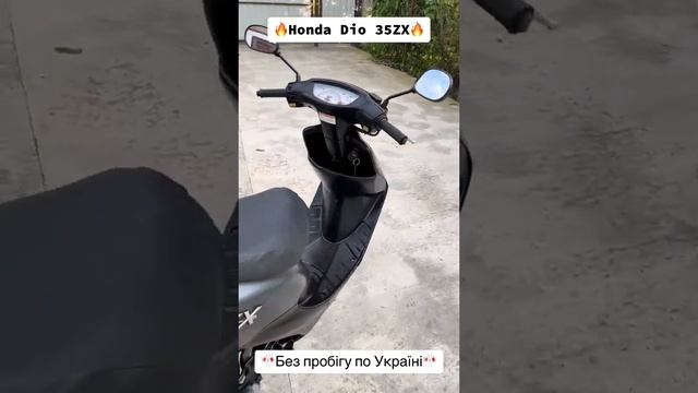 Honda Dio 35 ZX?