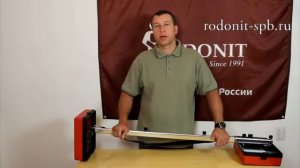 Заключение о металлоискателе Fisher Gemini 3
