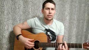 Король и шут Тайна хозяйки старинных часов ( разбор песни)