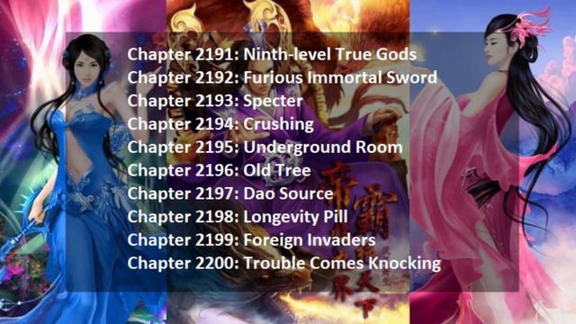 Chapters 2191-2200 Emperors Domination Audiobook