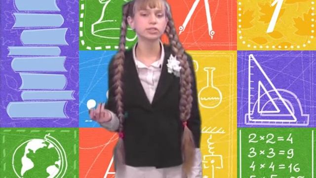 Ярослава Изоитко на 1 сентября: "Перемена" смотреть онлайн