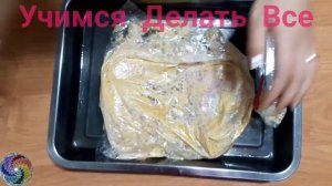 Цыплёнок бройлера в духовке