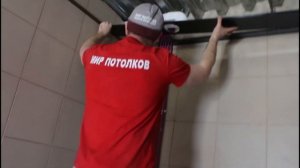 Установка реечного потолка CESAL в частном доме