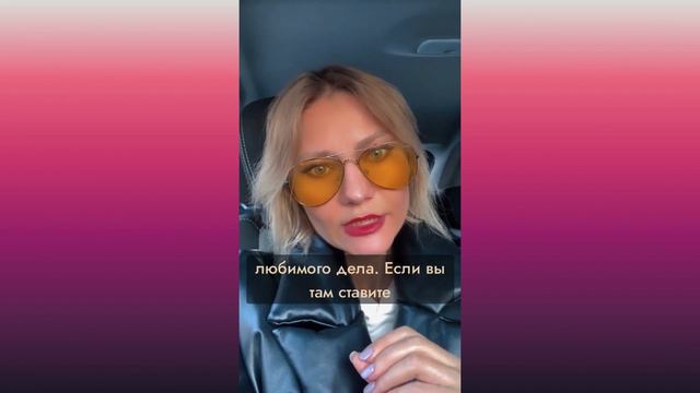 Как уйти из найма в частную практику? смотреть онлайн