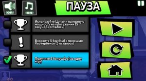 Zombie Tsunami. 90% МИРА СЪЕДЕНО ЗОМБИ!