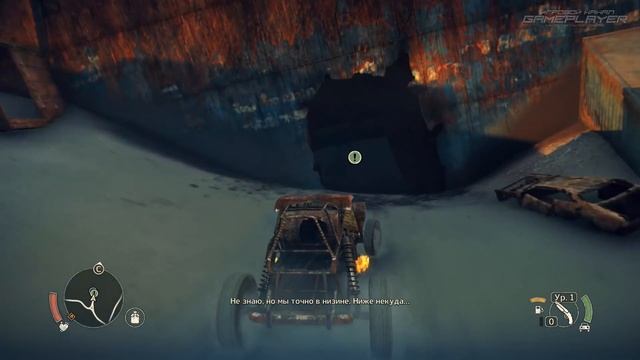 Прохождение MAD MAX — Часть #1: ДИКАРЬ / "ШЕДЕВР" смотреть онлайн