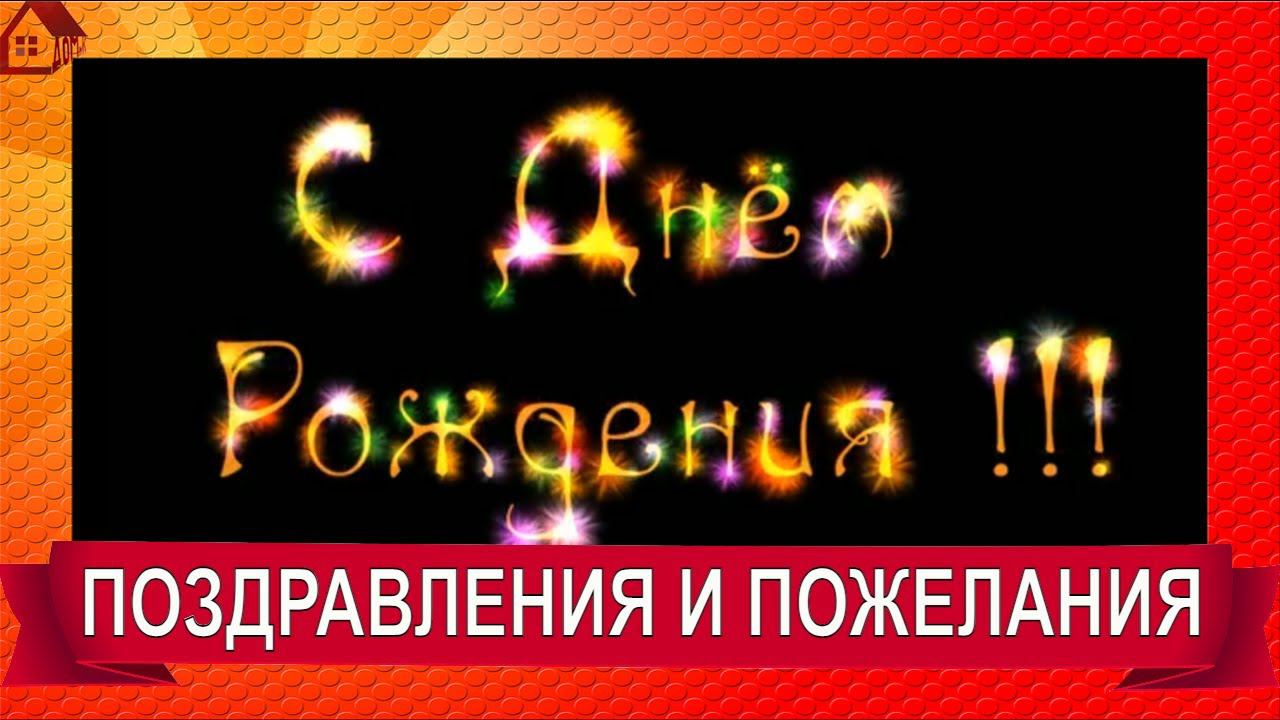 С Днем рождения! Открытка поздравительная ВНУКУ АРТЕМИЮ - любимому и единственному!